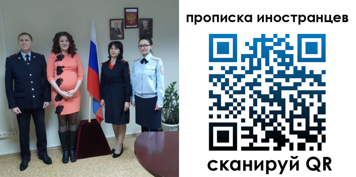 пропишу в квартире в Глазове